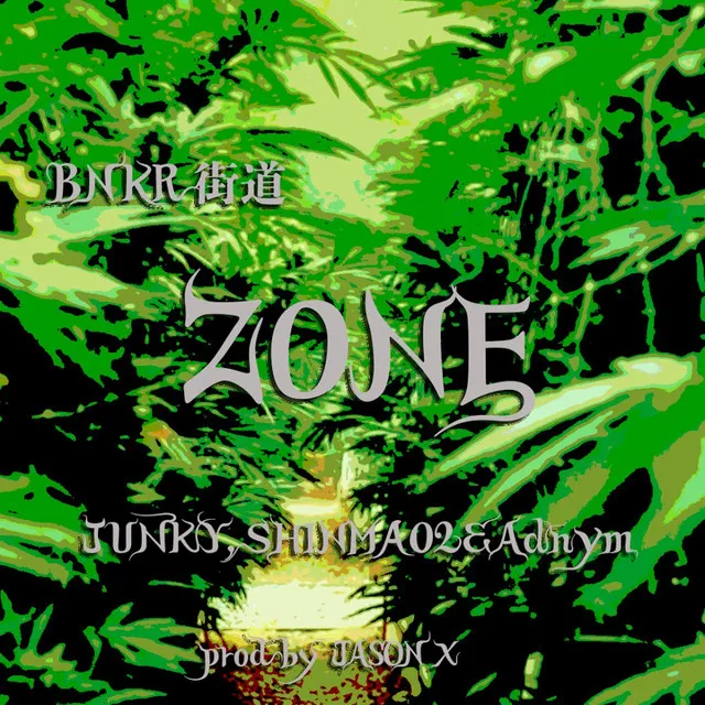 ZONE (feat. JUNKY, SHINMA02 & Adnym)