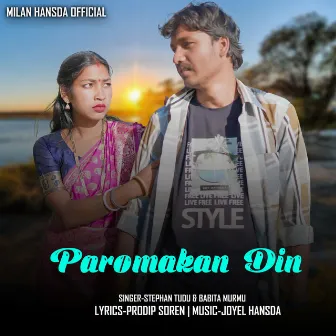 Paromakan Din by BABITA MURMU