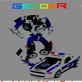 Gender by Prid Prod