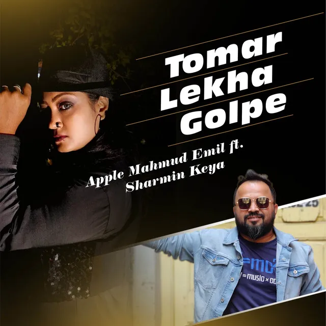 Tomar Lekha Golpe