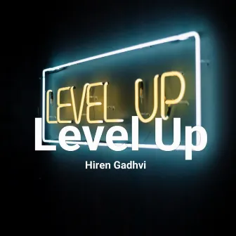 Level Up by Unknown Artist