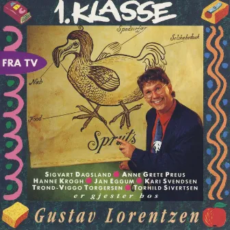 1.Klasse by Gustav Lorentzen