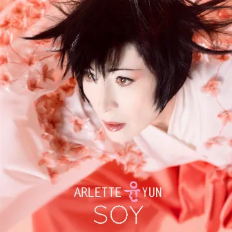 Arlette Yun Soy by Sonia Santana