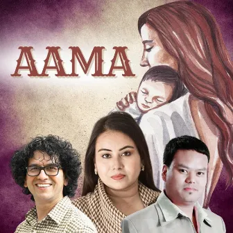 Aama by Kailash Ghimire