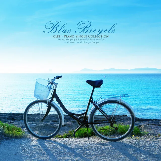 Blue Bicycle