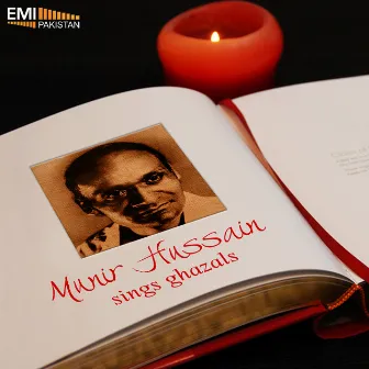 Munir Hussain Sings Ghazals by Munir Hussain