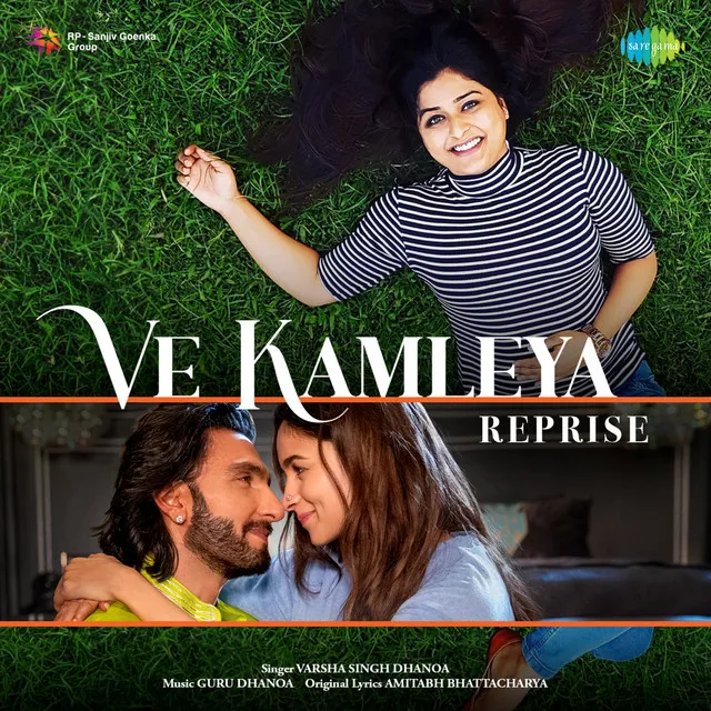 Ve Kamleya - Reprise