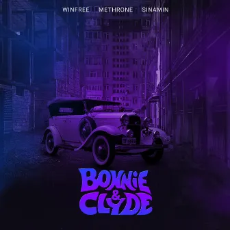 Bonnie & Clyde by Sinamin