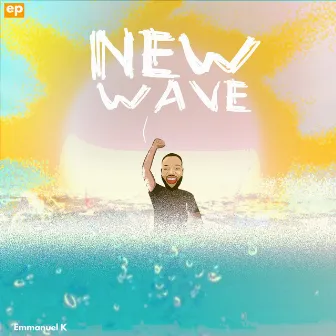 New Wave EP by Emmanuel K