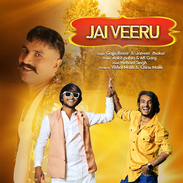 Jai Veeru