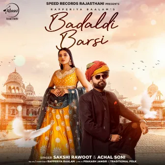 Badaldi Barsi by Achal Soni