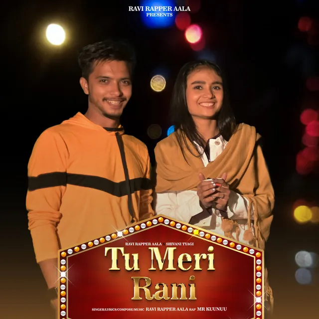 Tu Meri Rani