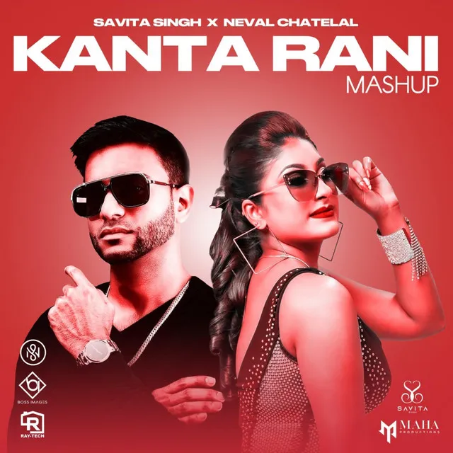 Kanta Rani Mashup