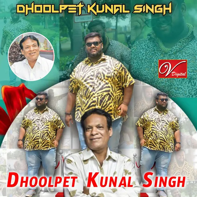 Dhoolpet Kunal Singh