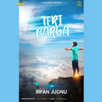 Teri Barga by Irfan Jugnu