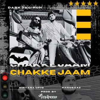 Chakke Jaam by Nirvana UP70