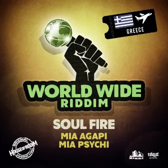 Mia agapi mia psychi by Soul Fire