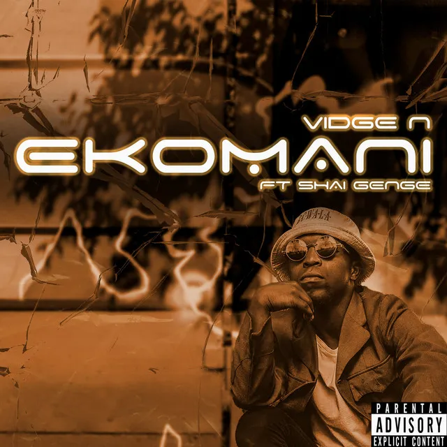 eKomani