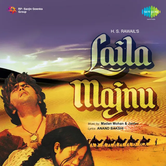 Laila Majnu (Original Motion Picture Soundtrack)