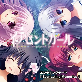 Everlasting Memories by Ayumi.