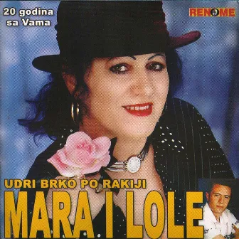 Udri Brko Po Rakiji by Mara i lole