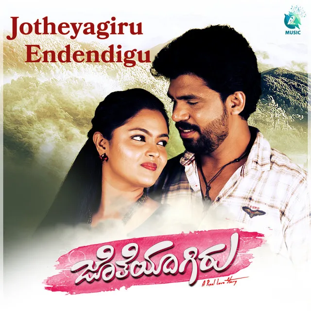 Jotheyagiru Endendigu - From "Jotheyagiru"