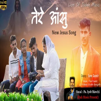 Tere Aansu (Hindi) by Sam Gamit