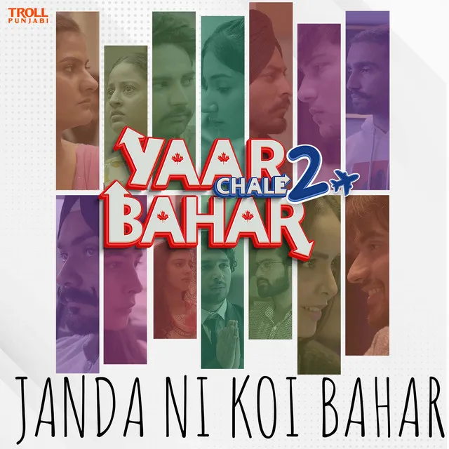 Janda Ni Koi Bahar (From 