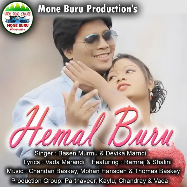 Hemal Buru