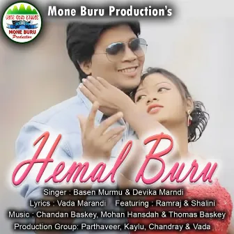 Hemal Buru by 