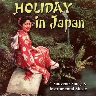 Holiday in Japan by Club Nisei Orchestra