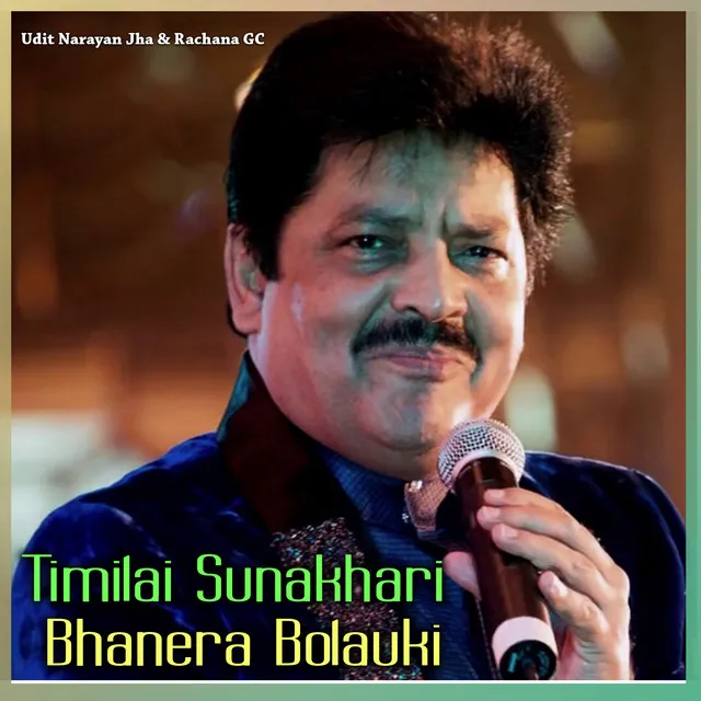 Timilai Sunakhari Bhanera Bolauki