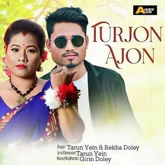 Turjon Ajon - Single by Rekha Doley