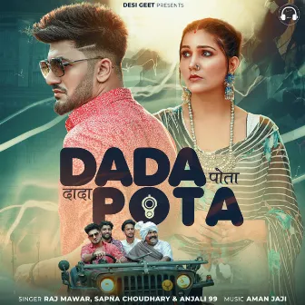 Dada Pota by Anjali 99