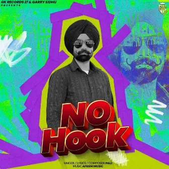 No Hook by Afeem Music