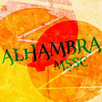 Alhambra by MSSC