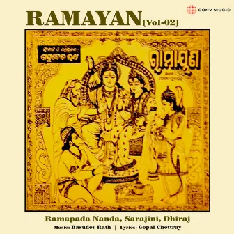 Ramayan, Vol. 2 by Dhiraj