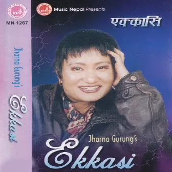 Ekkasi by 