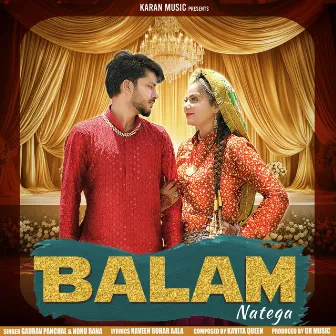 Balam Natega by Gaurav Panchal