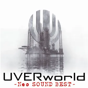 Neo SOUND BEST by UVERworld