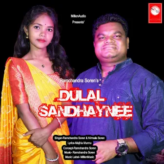 Dulal Sandhaynee by Unknown Artist