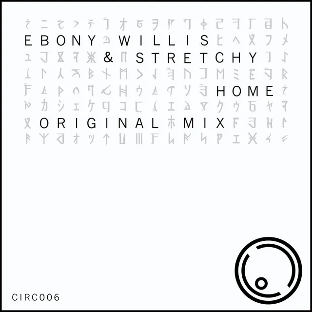 Home - Original Mix