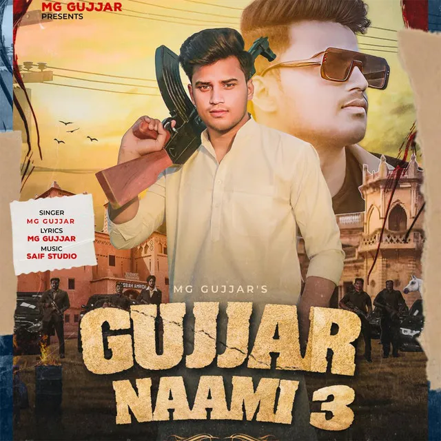 Gujjar Nami 3