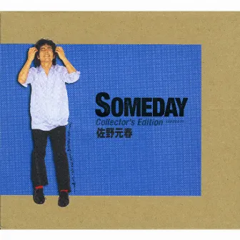 Someday' Collector's Edition by Motoharu Sano