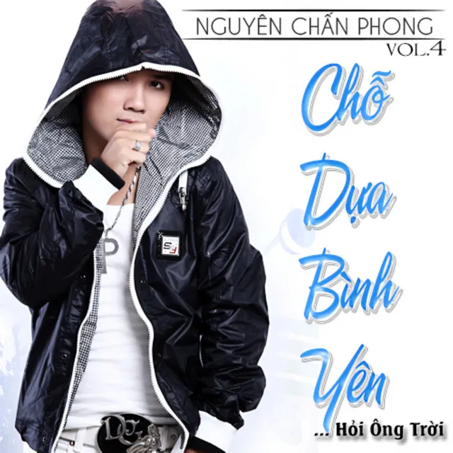 Chỗ Dựa Bình Yên