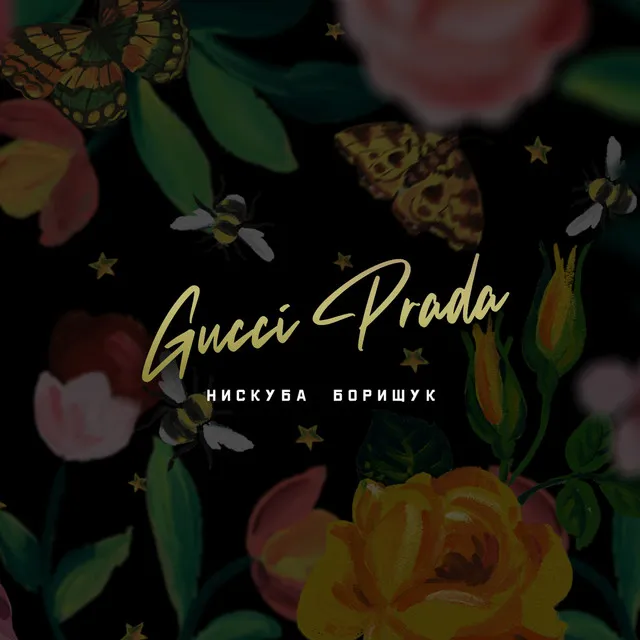 Gucci Prada