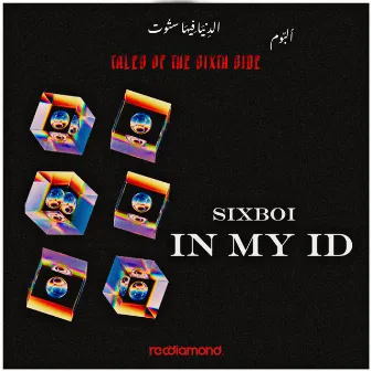 IN MY ID by SIXBOI