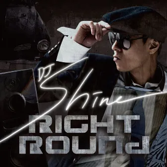 Right Round (Korean Ver.) by DJ Shine