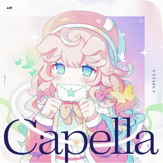 Capella by ARForest