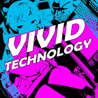 Vivid Technology by NTRSOUND